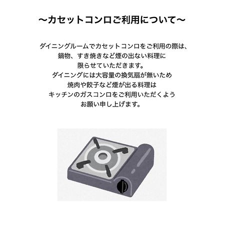 吉尔白桦湖酒店 茅野 外观 照片